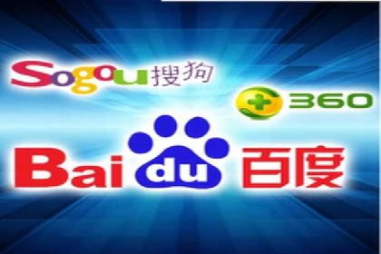 百度竞价广告如何运营？看这些成功案例就知道了